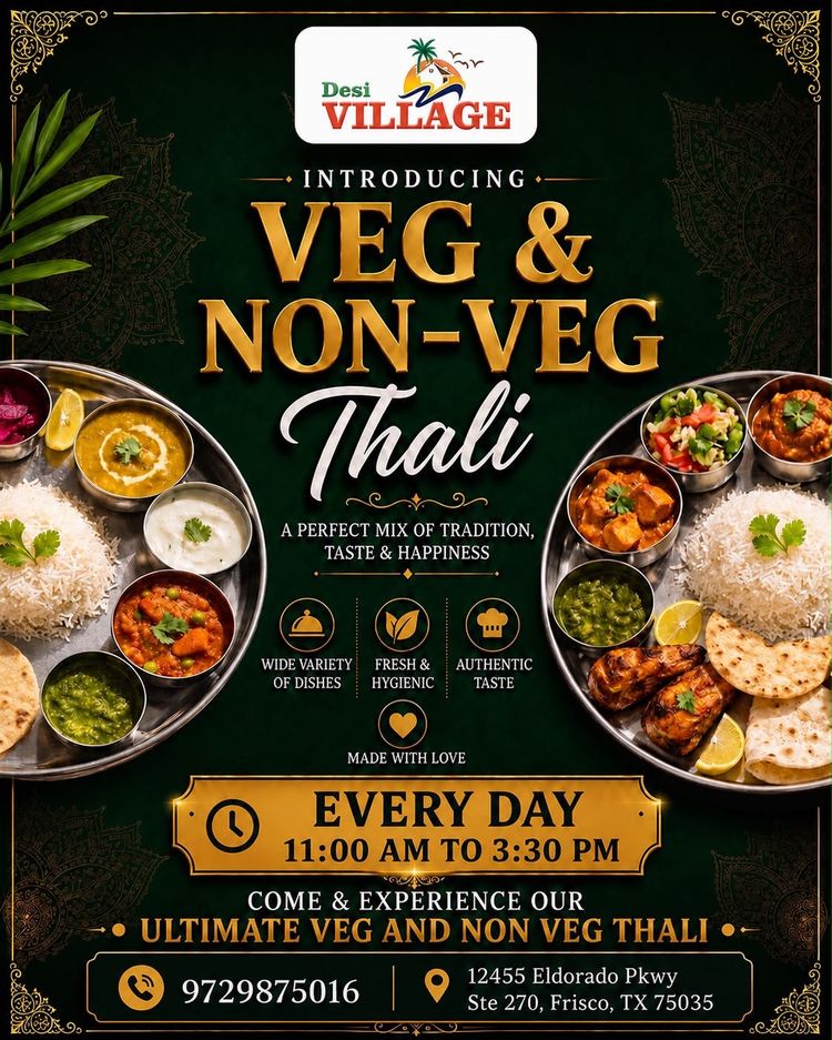 Desi Village, Frisco, promo poster