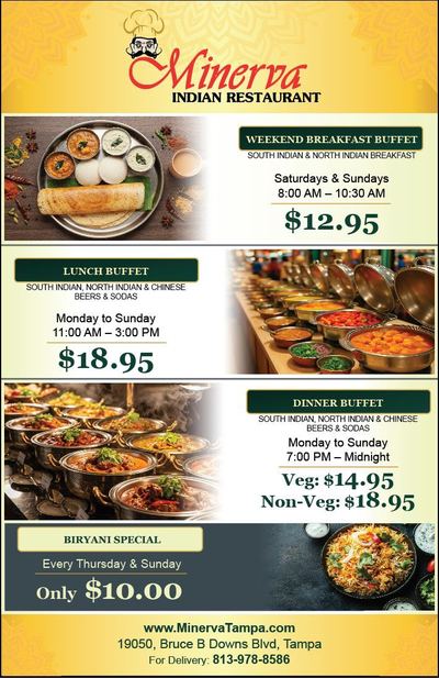 Minerva Indian Restaurant promo poster